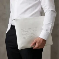 סט טלית תפילין דמוי עור יברכך לבן מלכותי