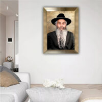 1663 - ציור של רבי דוד אבוחצירא להדפסה על קנבס או זכוכית מחוסמת