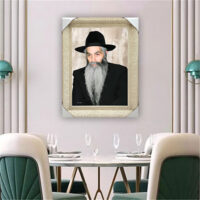 1665 - תמונה של רבי דוד אבוחצירא להדפסה על קנבס או זכוכית מחוסמת
