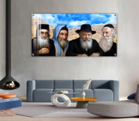 3076 - תמונת זכוכית או קנבס של רבנים על רקע הכותל. הרבי מליובאוויטש, בבא מאיר, בבא סאלי והאדמו"ר הזקן