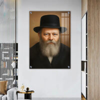 450 -  ציור דיוקן של הרבי מלובביץ' על קנבס או זכוכית
