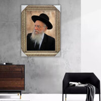 5738 - תמונה של הרב יעקב אדלשטיין על קנבס או זכוכית מחוסמת