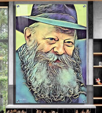 868 - ציור מיוחד ומודרני של הרבי מליובאוויטש