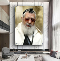 1570 - תמונה מעוצבת של הרב עובדיה יוסף עם תפילין להדפסה על קנבס או זכוכית מחוסמת